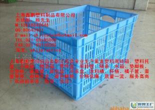 江浙滬全新料耐用500-320周轉(zhuǎn)筐.箱,塑料托盤,卡板箱_包裝_世界工廠網(wǎng)中國產(chǎn)品信息庫