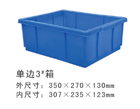 周轉箱 產品展示 膠箱,膠蘿,膠卡板,中空板制箱,中空板材,刀卡及防靜電系列產品等 深圳市聚佳源塑膠制品