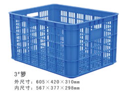 廠家專業生產優質塑料籮筐蔬菜筐