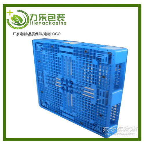 田字塑料托盤(pán)廠家生產(chǎn)廠家 煙草自動(dòng)田字塑料卡板廠家直銷(xiāo) 飼料行業(yè)用田字塑料墊倉(cāng)板圖片