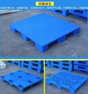 甘孜爐霍塑料托盤尺寸大小金朔塑業塑料垃圾桶